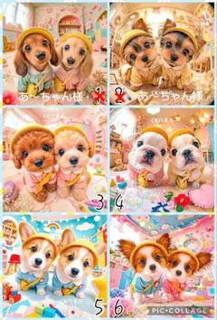 6/30♡わんちゃん♡パネル♡ハンドメイド♡ - メルカリ