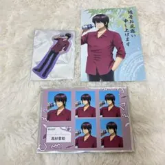 3年Z組銀八先生　キャラポップアップストア　証明写真風ブロマイド　高杉晋助セット