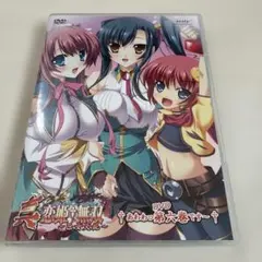 Item thumbnail for item 3bbbe1fd-9056-4e9c-995c-866ea7e22776