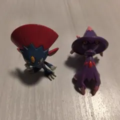 Item thumbnail for item cb5dc326-624e-42a7-b080-2eda6fc5a03c