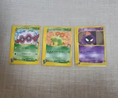 キョウのフォレトス ○ ポケモンカード☆VS 080/141 - メルカリ