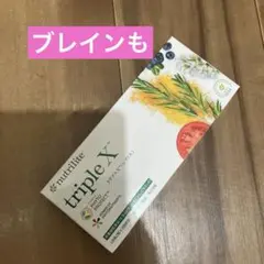 2026年最新】アムウェイの人気アイテム - メルカリ