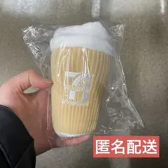 【新品未開封】セブンイレブンハッピーくじ B賞 セブンカフェ ぬいぐるみチャーム