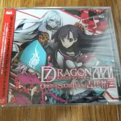 2026年最新】セブンスドラゴン サウンドトラックの人気アイテム - メルカリ