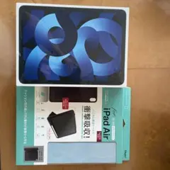 2026年最新】ipad air 64gb （新品 未開封 未使用）の人気アイテム