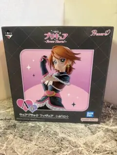 プリキュア キュアブラック A賞 フィギュア