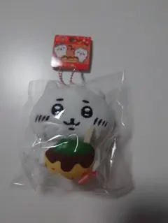 【タグ有り】ぬいぐるみキーチェーン　ちいかわ　大阪限定　たこ焼き