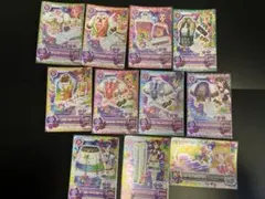 アイカツカード　スターアニス 11枚セット