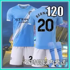 2026年最新】ベルナルドシウバの人気アイテム - メルカリ