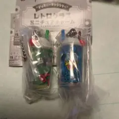 ディズニーキャラクターレトログラスミニチュアチャーム　２個セット
