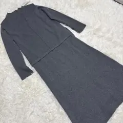 新品タグ付　ロングニットワンピースベスト　グレー　セット　M