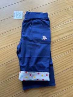 ミキハウスホットビスケッツ パンツ110