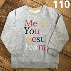 H&M 110サイズ　刺繍トレーナー