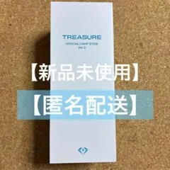 trueScience パーフェクティングローション100mL 2本セット | Mercari