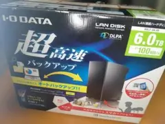 2026年最新】HDL2 IODATAの人気アイテム - メルカリ