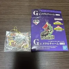 僕のヒーローアカデミア 一番くじ G賞 爆豪 メタルチャーム