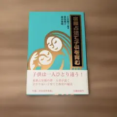 Item thumbnail for item 69ff45b6-73d5-4ff4-827f-15d32d6f08b1