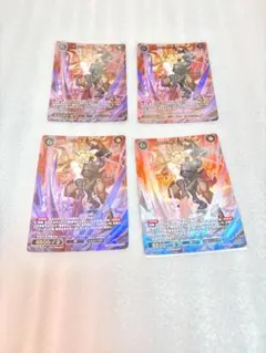 ビルディバイド.ARS10＋、バーヴァンシー ビルディバイド.ARS10＋、バーヴァンシー 【公式通販】
