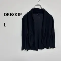DRESKIP ボレロ Lサイズ 日本製 ブラック ワールド c311⑥