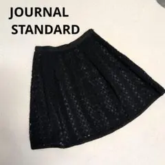 JOURNAL STANDARD ジャーナルスタンダード レース フレアスカートのサムネイル