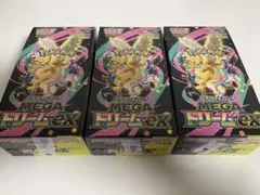 【シュリンク無/ぺりぺり無】ポケモンカードゲーム　MEGAドリームex　３BOX
