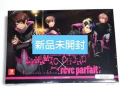 新品◇DYNAMIC CHORD feat. rêve parfait つむぎ* - メルカリ