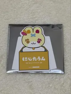 にじさんじ 星川サラ にじたうん