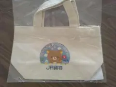 【リラックマ】 JR貨物 トートバッグのサムネイル