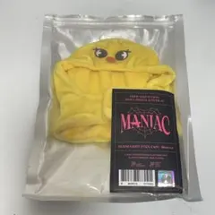 SKZOO ポガリ　ペンライトカバー　フィリックス