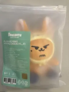 2025年最新】TxT プルバトゥ ファンチュンの人気アイテム - メルカリ