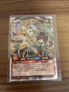 2026年最新】種別：まとめ売り／引退品 遊戯王ラッシュデュエルの人気