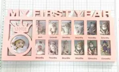 【2個セット】新生児フォトフレーム 白とピンク