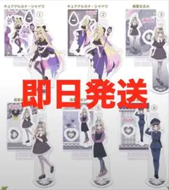 NARUTO アニカフェ BIGオーロラアクリルスタンド ミナト クシナ ナルト NARUTO アニカフェ BIGオーロラアクリルスタンド ミナト クシナ ナルト