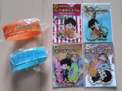 2026年最新】りぶ 歌い手の人気アイテム - メルカリ
