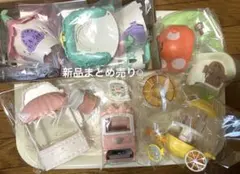 シルバニア　新品まとめ売り☺︎