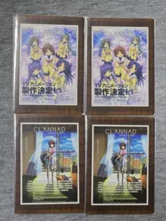 京アニ歴代ポスターカードコレクション CLANNAD | Mercari