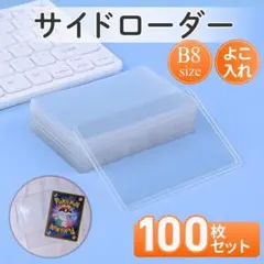 Item thumbnail for item 4aafa5c6-17e6-4f4c-b4cf-dce3653bfdbf