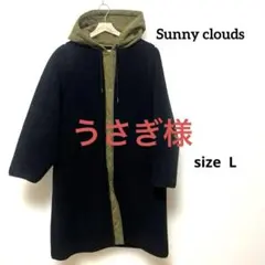 Sunny cloudsフードボアコート／フェリシモコート／ボアコート黒