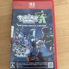 Switch2 ポケモンレジェンズ Z-A