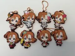 高坂穂乃果 ラバスト 8点セット