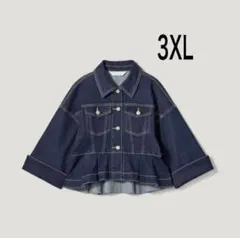 新品タグ付き GU ジーユー rokh ロク ペプラムブルゾン デニムジャケット