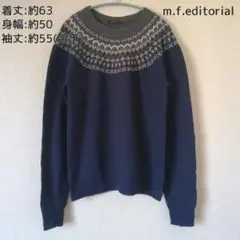ノルディック 柄 ニット セーター 紺 灰 ネイビー グレー