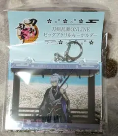 mouse様 リクエスト 10点 まとめ商品