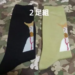 Item thumbnail for item 9c8e2413-a701-48f5-8806-bc1219c598e8