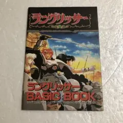 Item thumbnail for item f175561a-714f-4255-87a5-c7698f687f3b