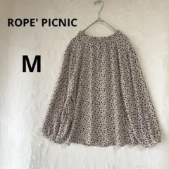 美品 ロペピクニック M ヒョウ柄 スタンドフリル ブラウスのサムネイル