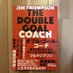 Item thumbnail for item 0ef3c7ee-ed2b-4afd-84a5-47e1140e5dd5