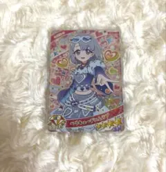 ひみつのアイプリ リング5弾 カードベリキューデニムラブ える 星4