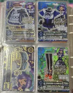 アイカツ カード ゴスマジック コーデ セット 藤堂ユリカ ロリゴシック