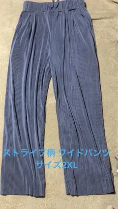 Item thumbnail for item 3c800c72-58e4-4077-a948-b0e39a854d82